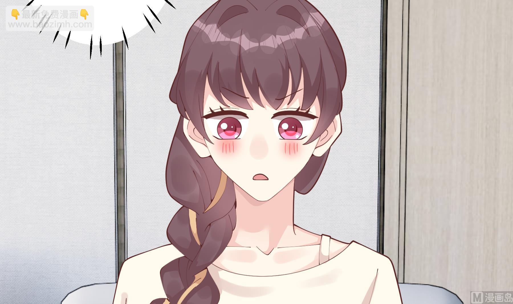 第43话 也挺可爱的(1/2)-第46话