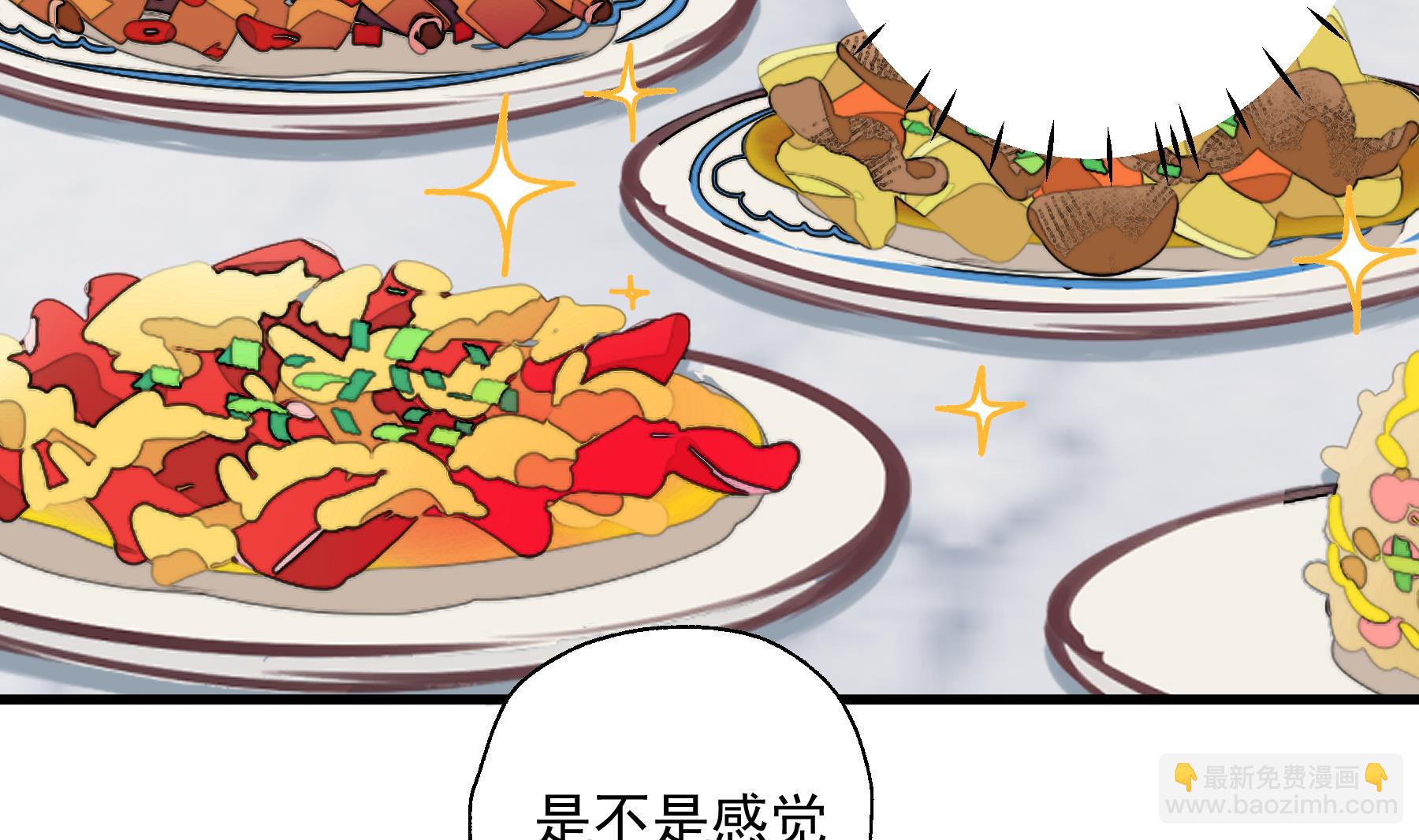 第43话 也挺可爱的(1/2)-第46话