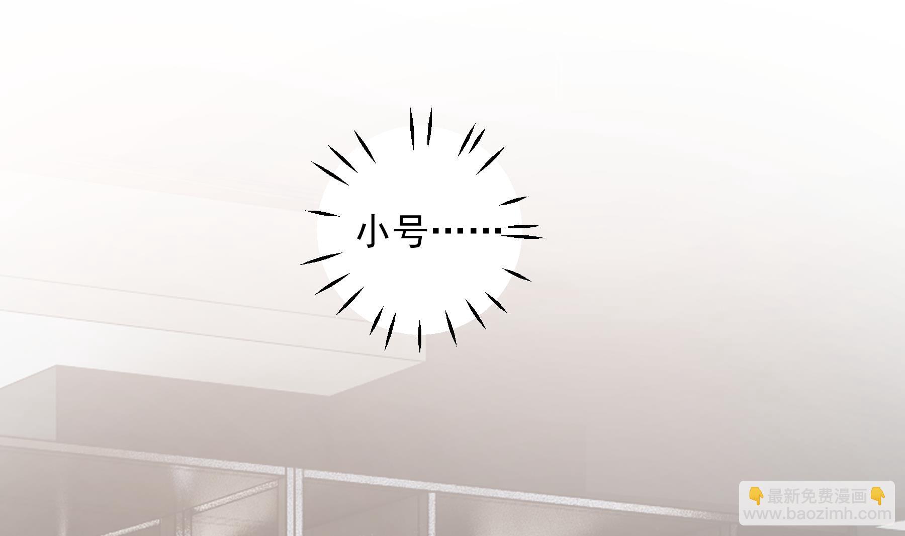 第43话 也挺可爱的(1/2)-第46话