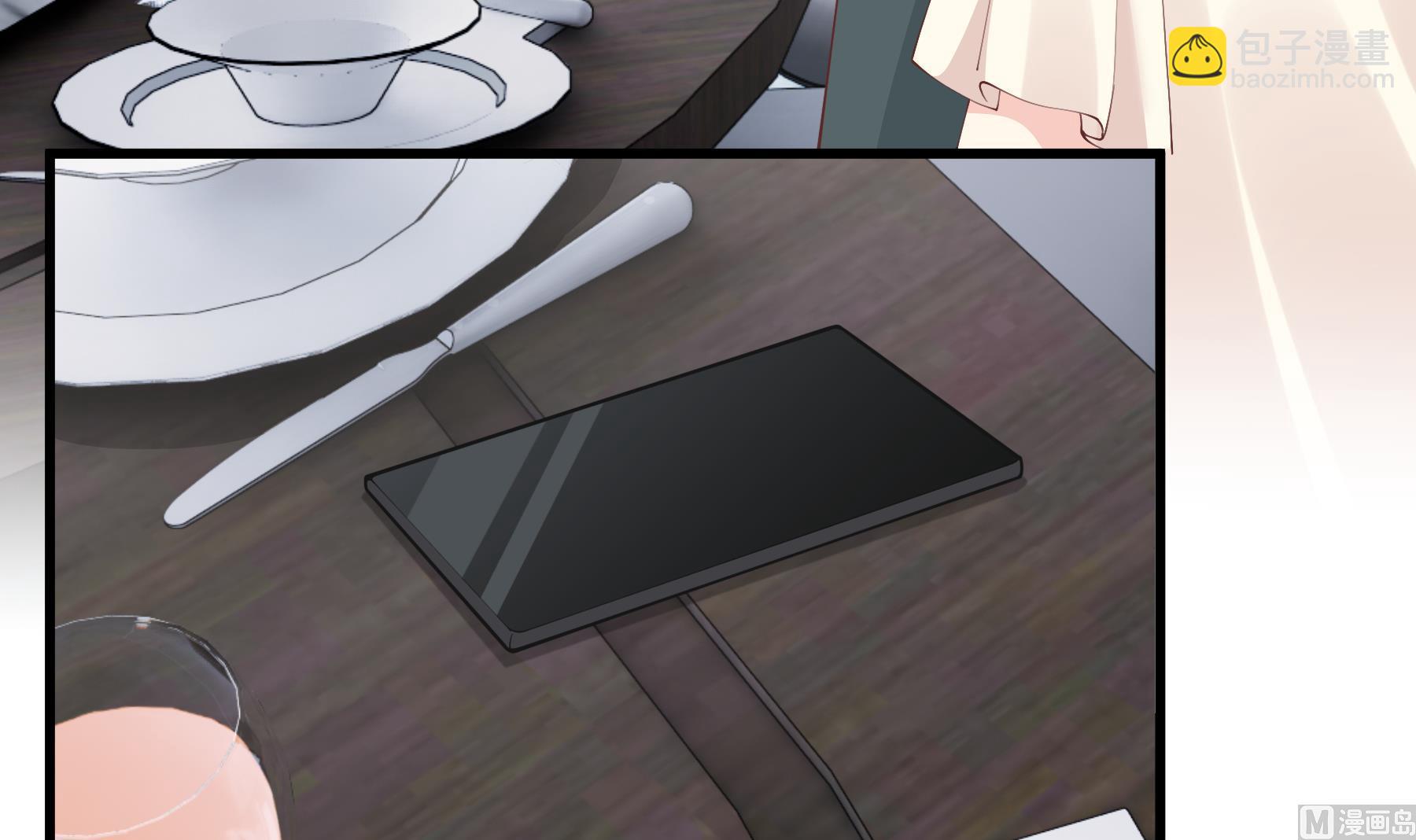 第43话 也挺可爱的(1/2)-第46话