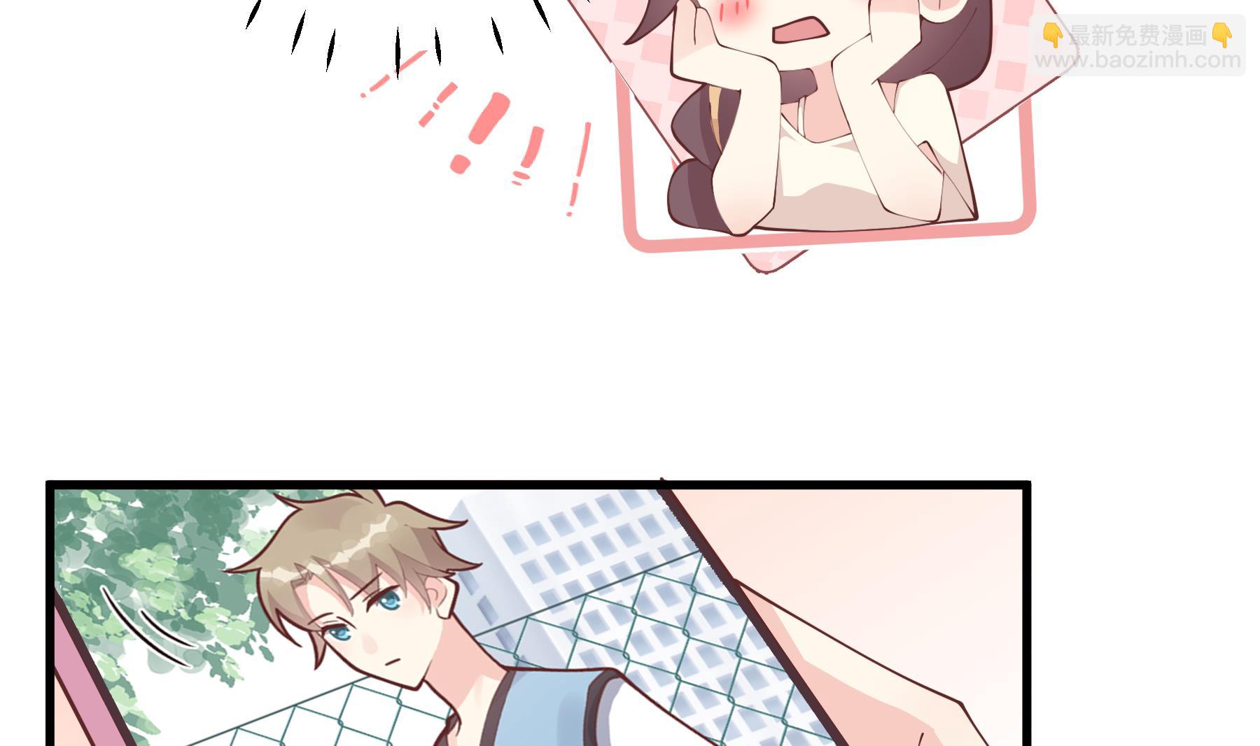 第43话 也挺可爱的(1/2)-第46话