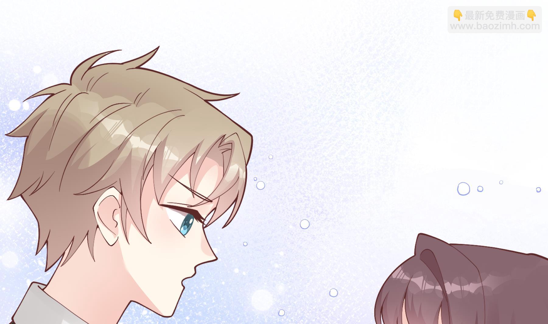 第45话 我喜欢你(1/2)-第48话