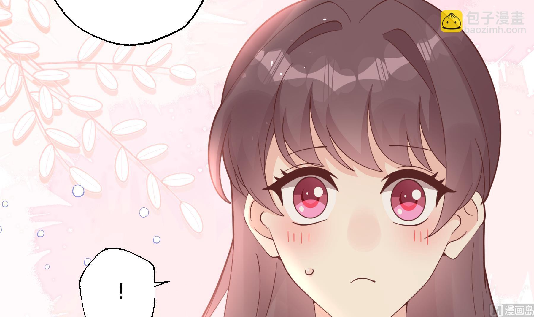 第45话 我喜欢你(1/2)-第48话