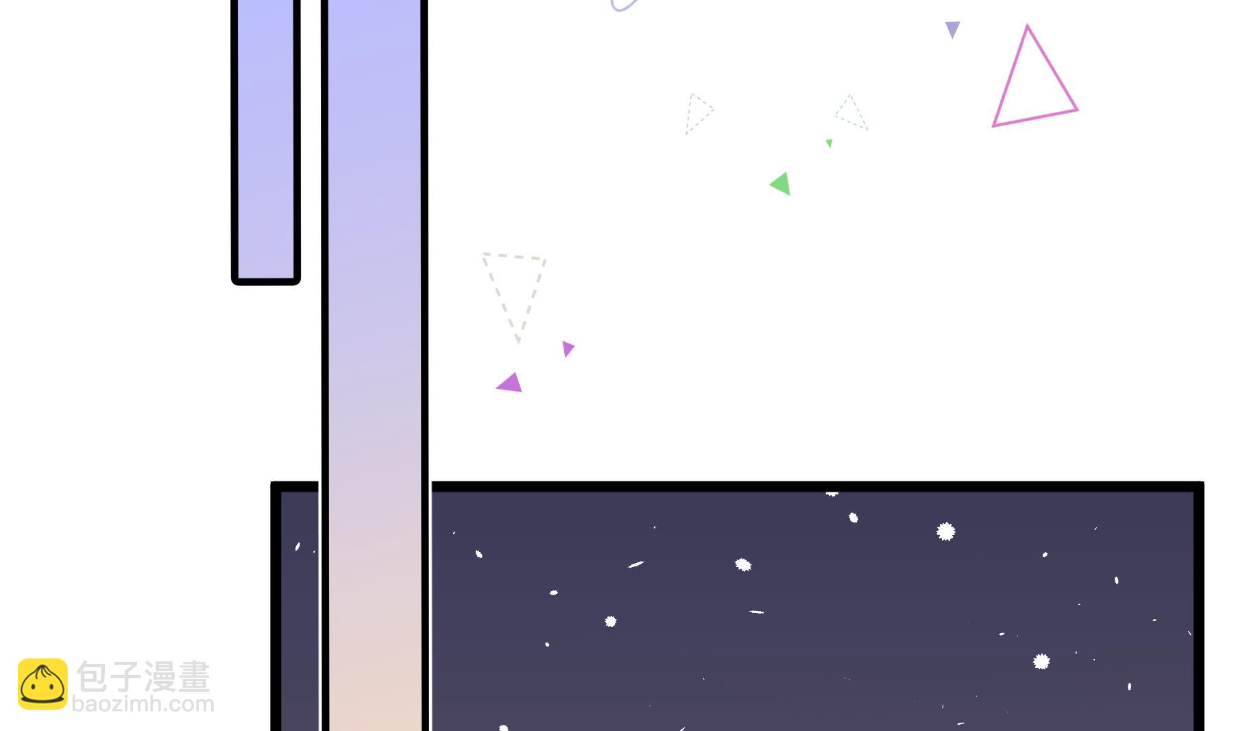 第45话 我喜欢你(1/2)-第48话