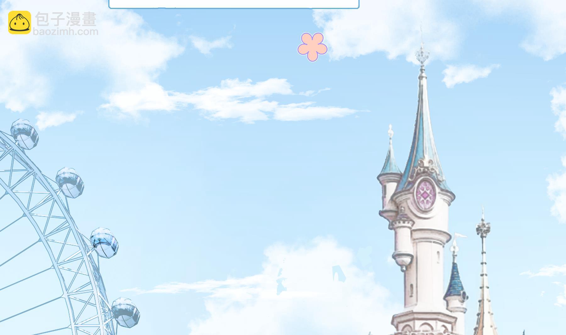 第47话  阮阮？(1/2)-第50话