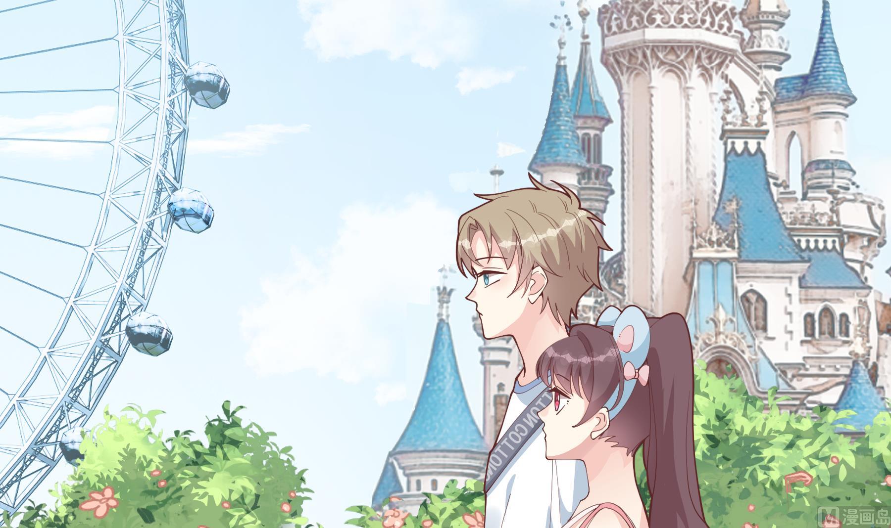 第47话  阮阮？(1/2)-第50话