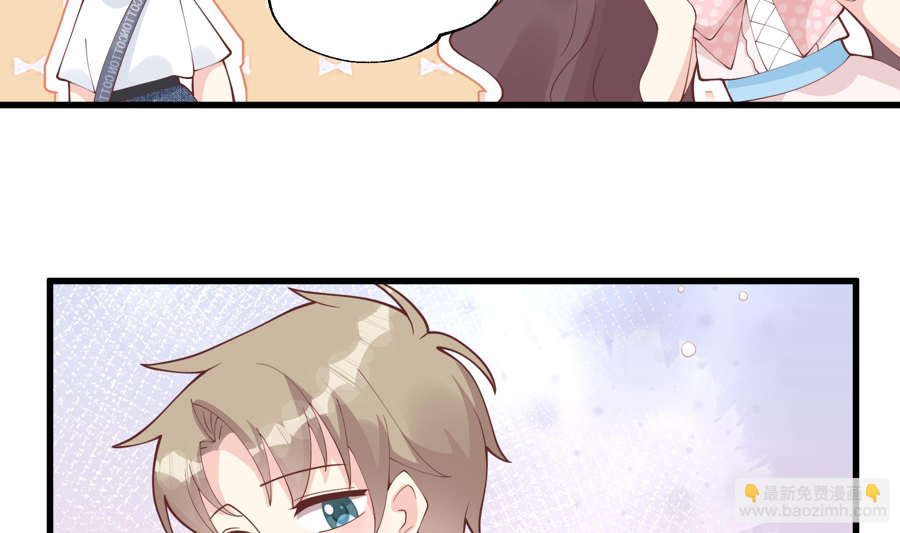 第47话  阮阮？(1/2)-第50话