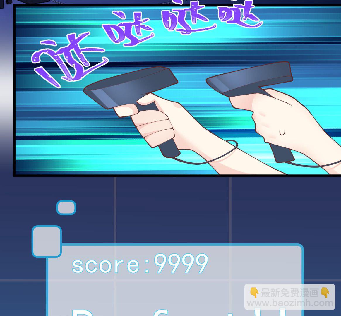 第47话  阮阮？(1/2)-第50话