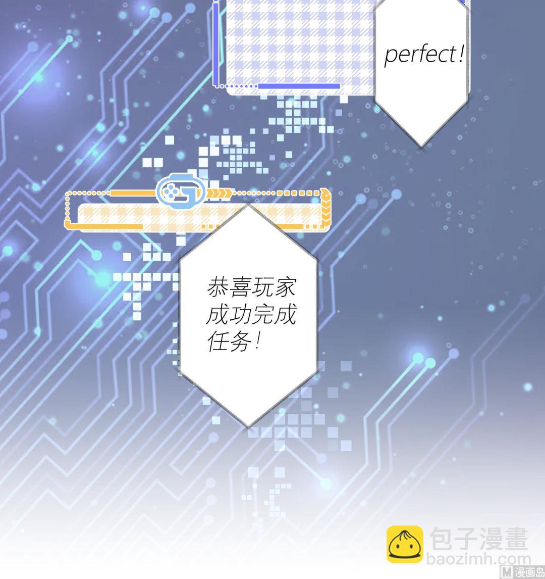 第47话  阮阮？(1/2)-第50话