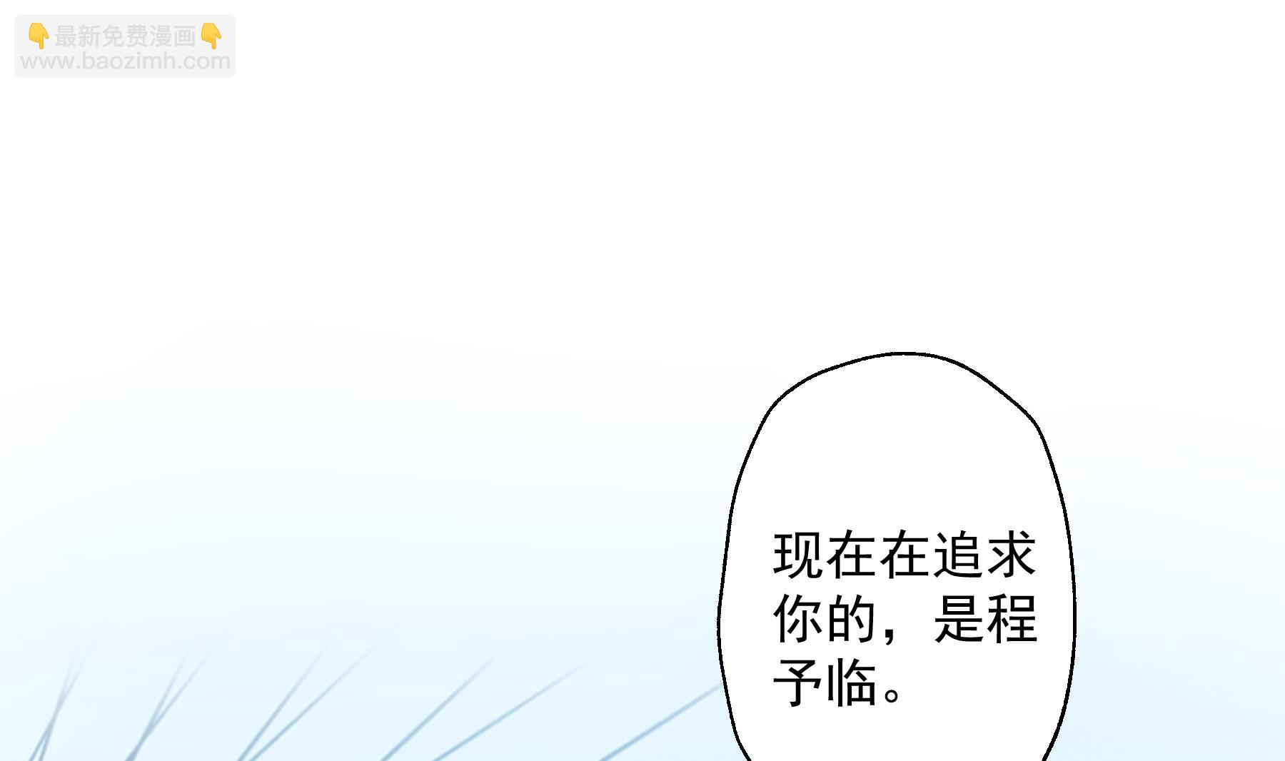 第47话  阮阮？(1/2)-第50话