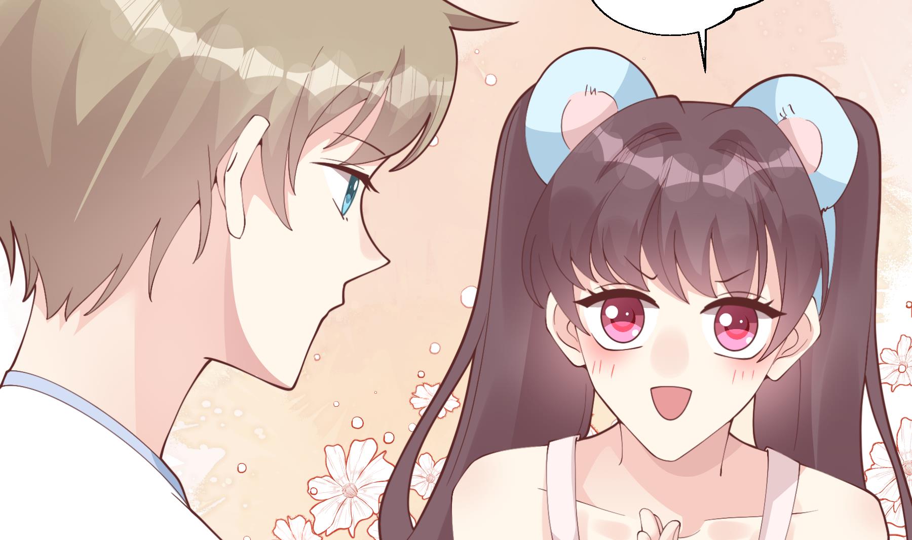 第47话  阮阮？(1/2)-第50话