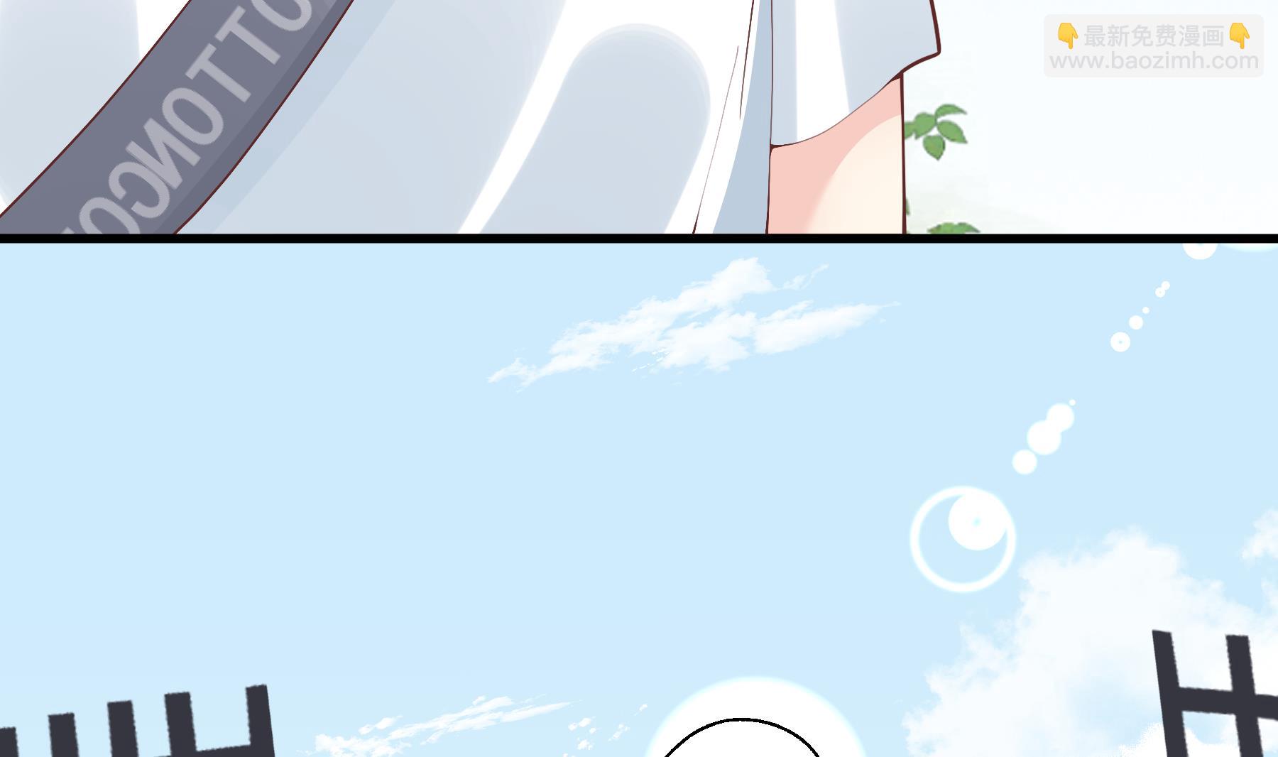 第47话  阮阮？(1/2)-第50话