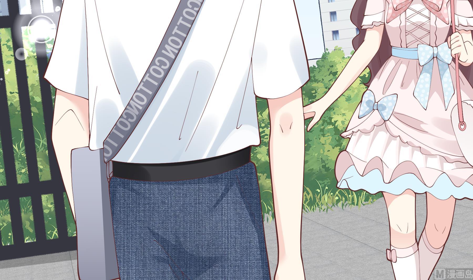 第47话  阮阮？(1/2)-第50话