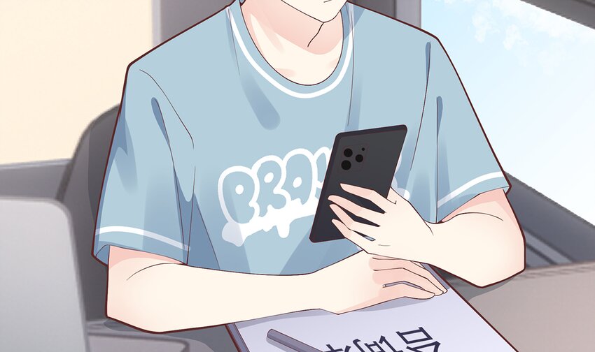 6 第4话  啊咧，是他？(1/3)-第6话