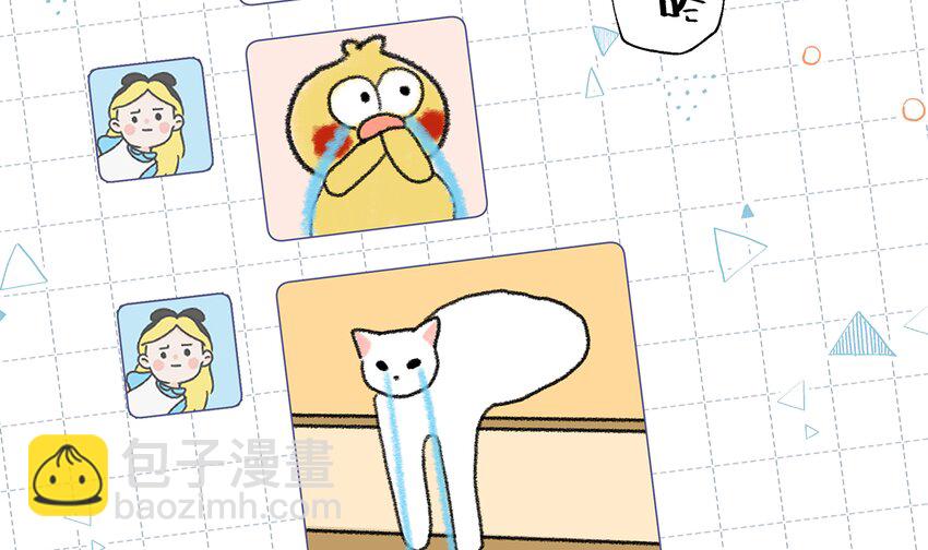 6 第4话  啊咧，是他？(1/3)-第6话