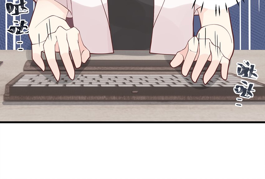 6 第4话  啊咧，是他？(1/3)-第6话