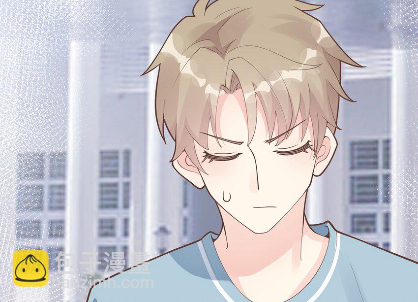 6 第4话  啊咧，是他？(1/3)-第6话