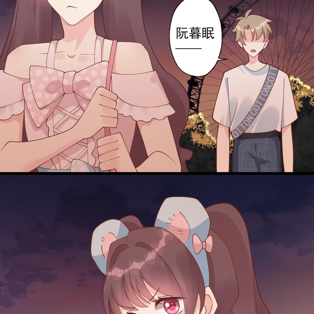 第49话  追求成功了么(1/2)-第52话