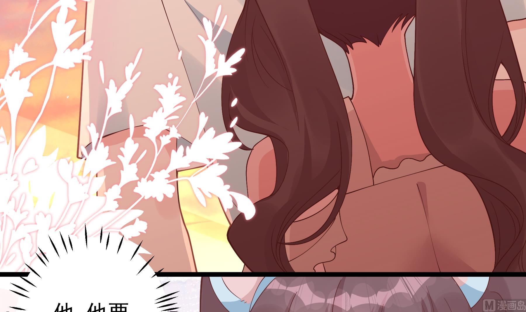 第49话  追求成功了么(1/2)-第52话