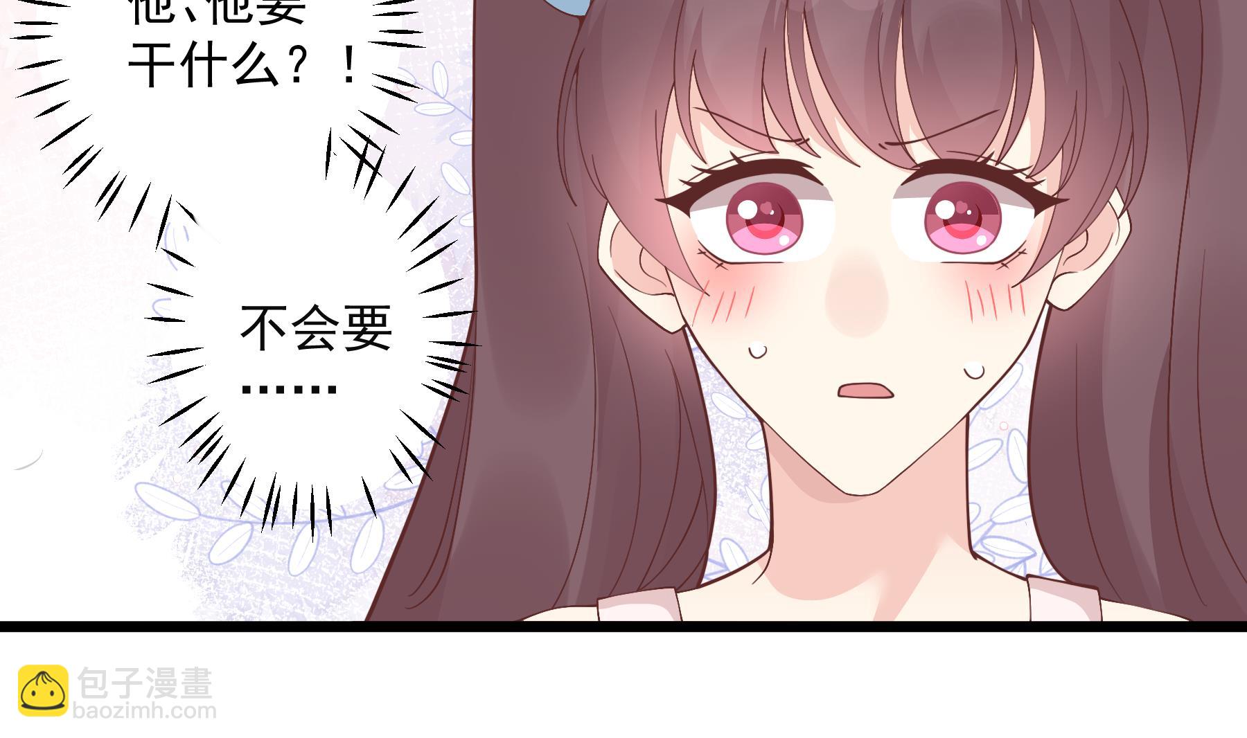 第49话  追求成功了么(1/2)-第52话