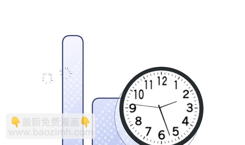 10 第8话  有点可爱？(1/2)-第10话