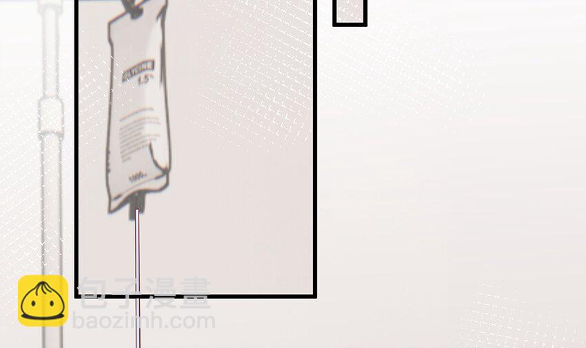 10 第8话  有点可爱？(1/2)-第10话