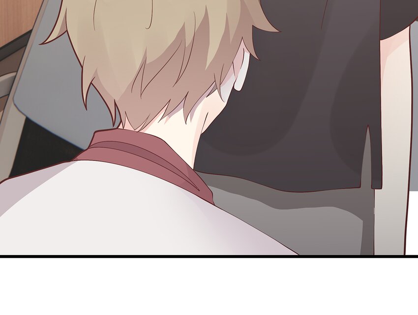 10 第8话  有点可爱？(1/2)-第10话