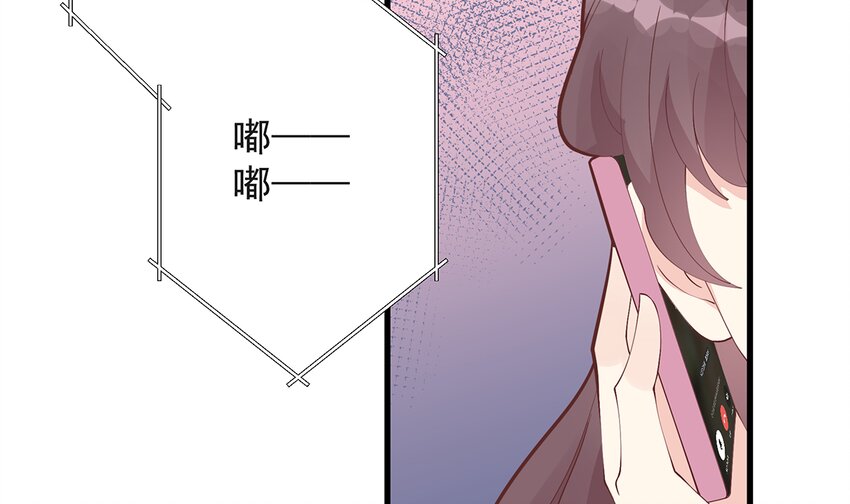 10 第8话  有点可爱？(1/2)-第10话