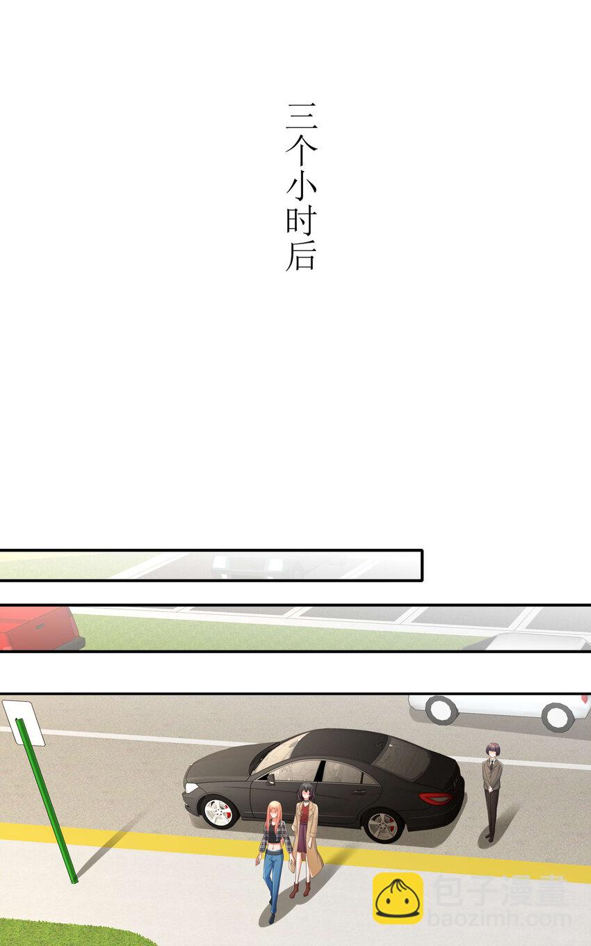 19 小别重逢-第22话