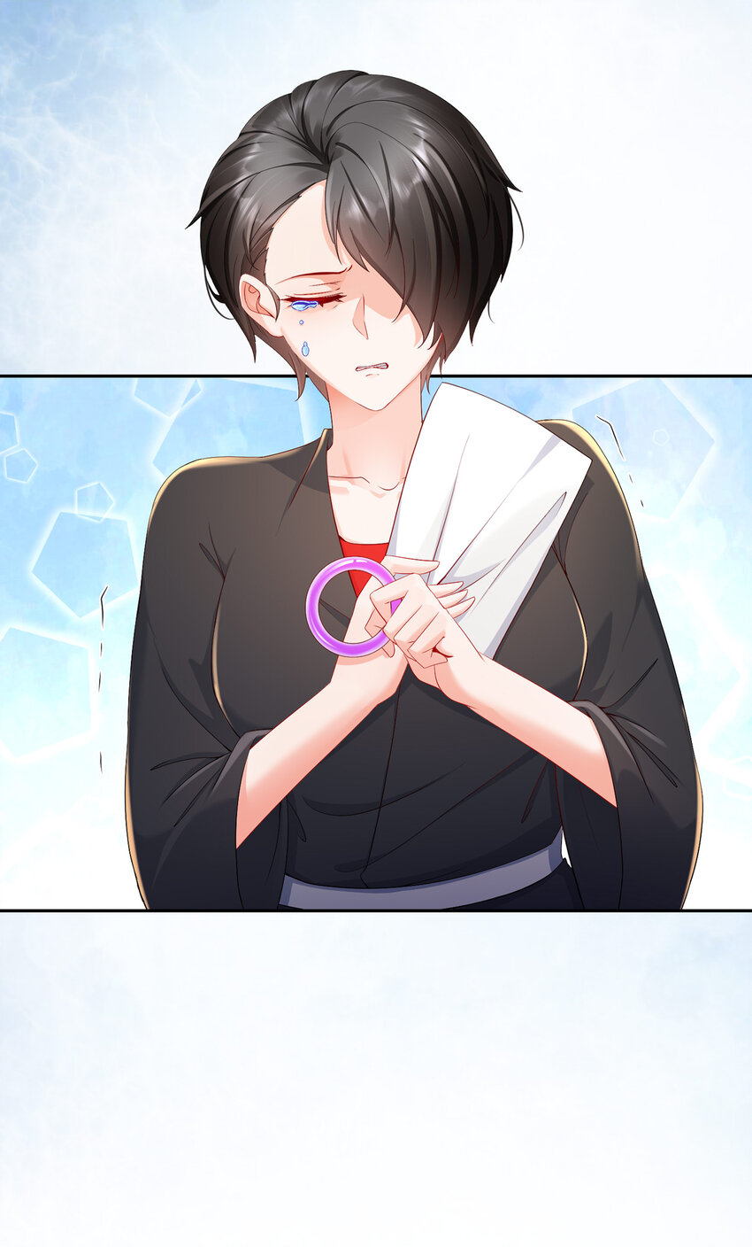 24 天涯海角-第28话