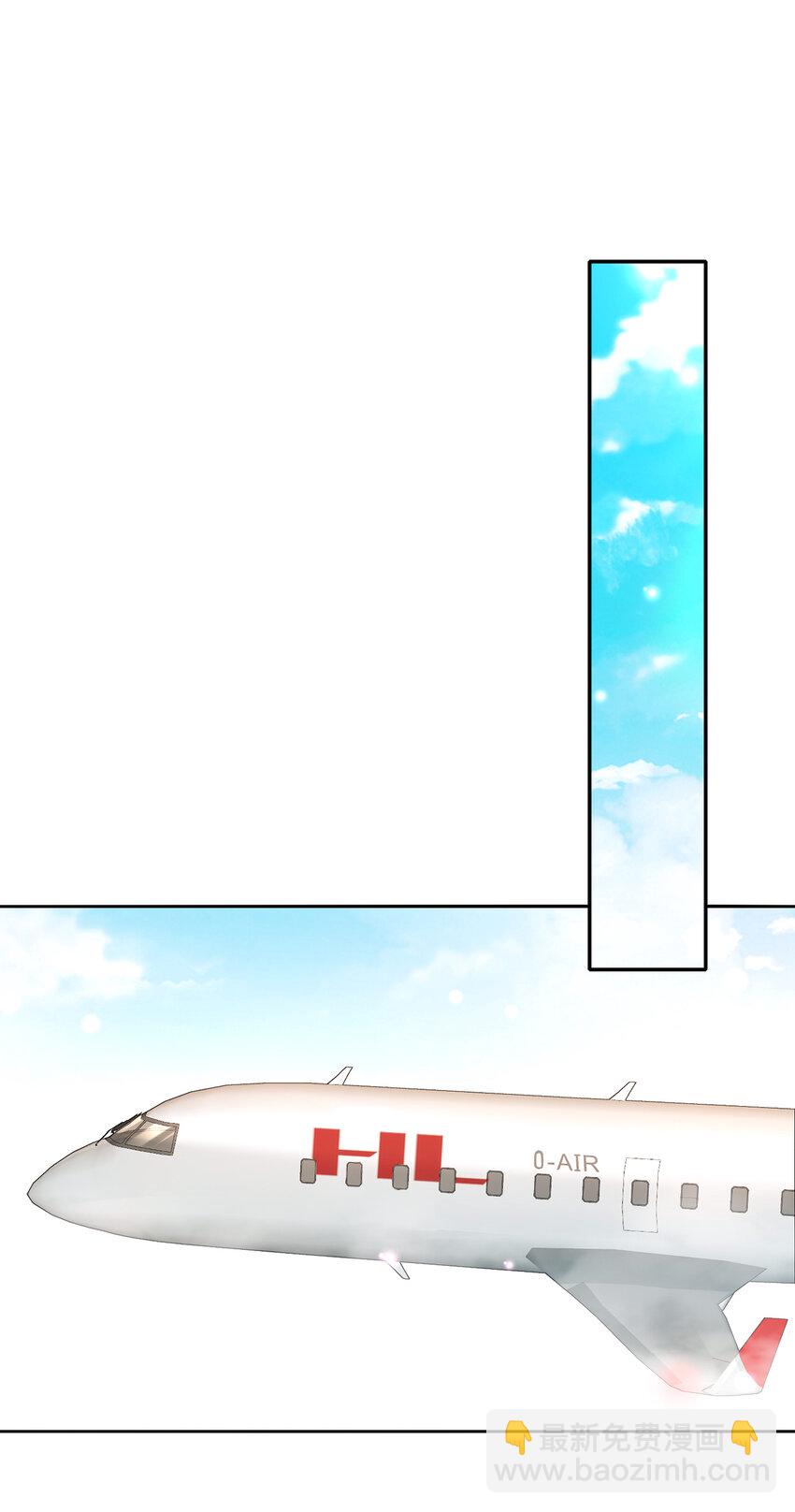 26 正是时候-第30话