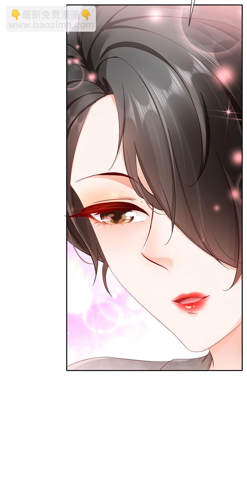 28 不爱新物-第34话