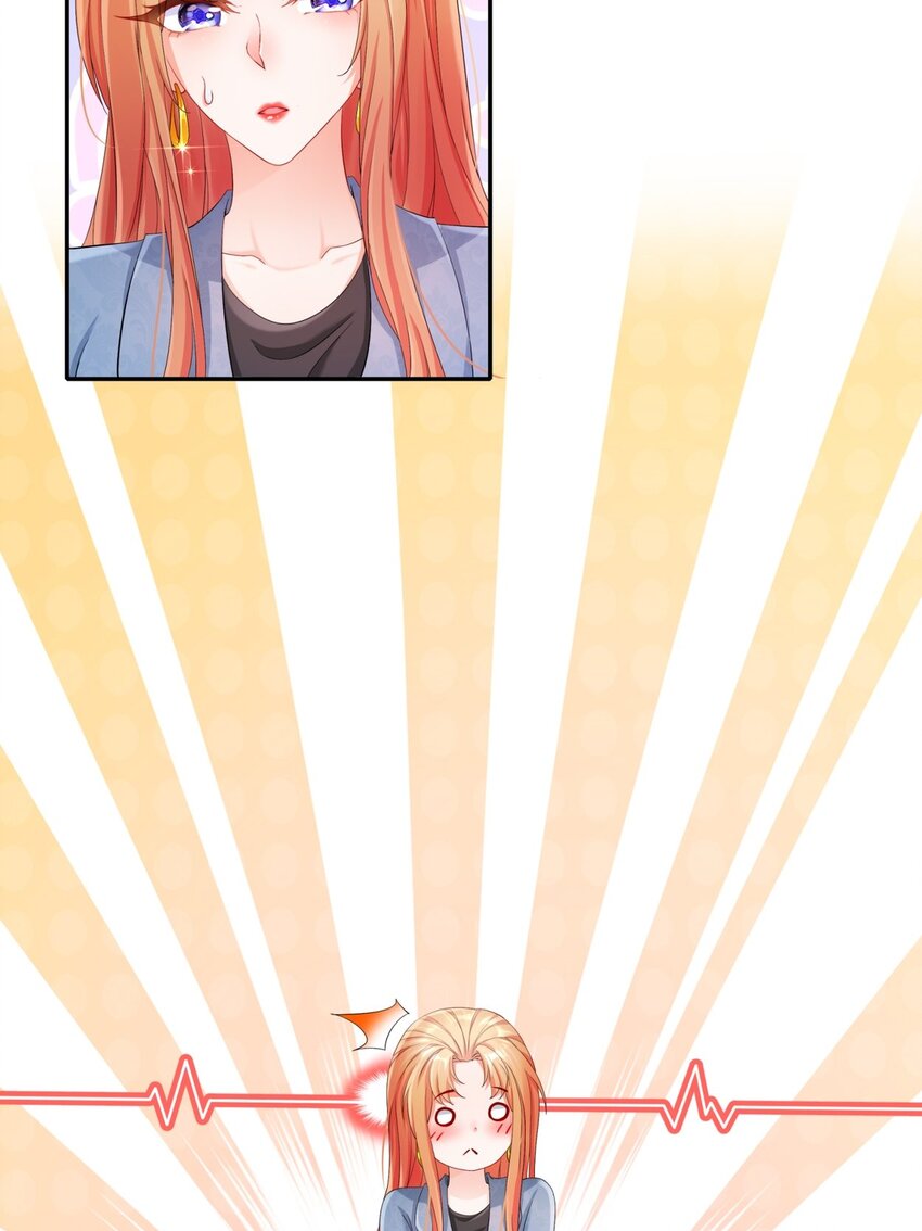 31 要你喂我-第38话