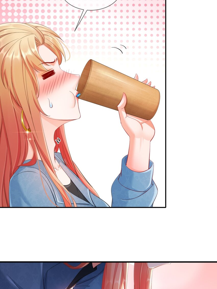 31 要你喂我-第38话