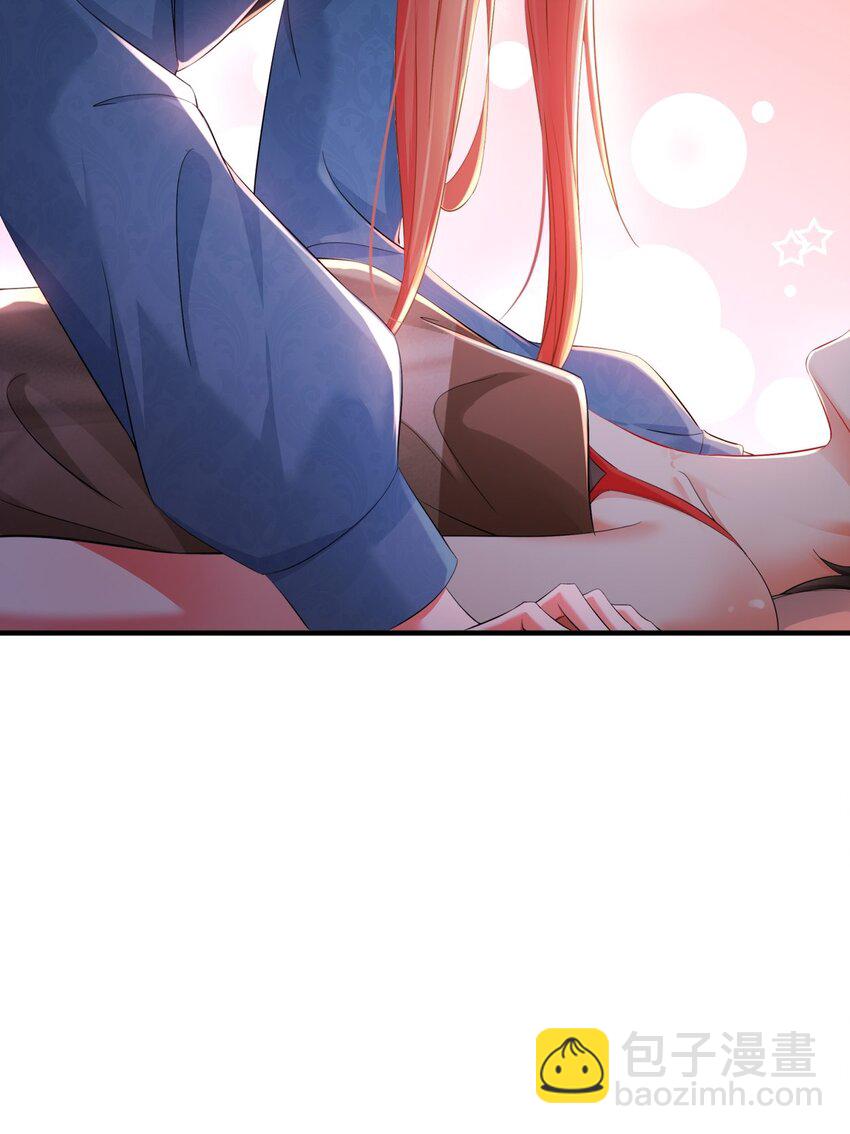 31 要你喂我-第38话