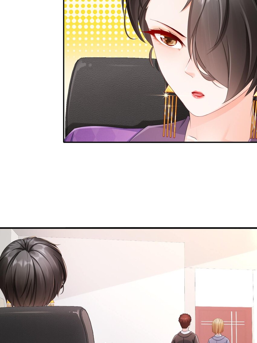 31 要你喂我-第38话