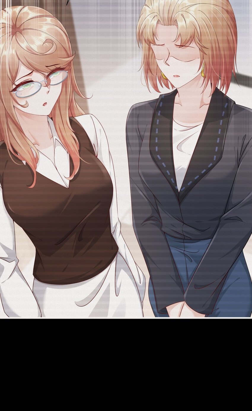 33 爱而不得-第40话