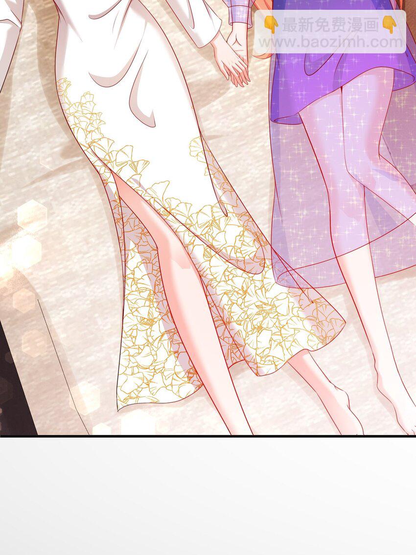 33 爱而不得-第40话