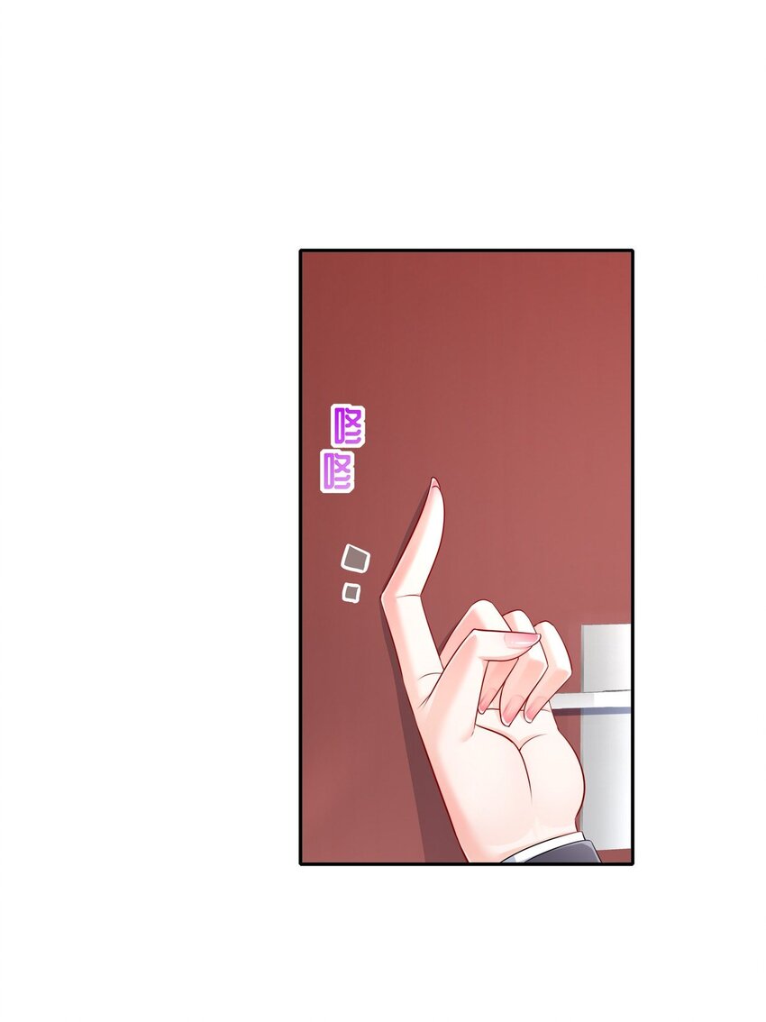 35 幕后黑手-第42话