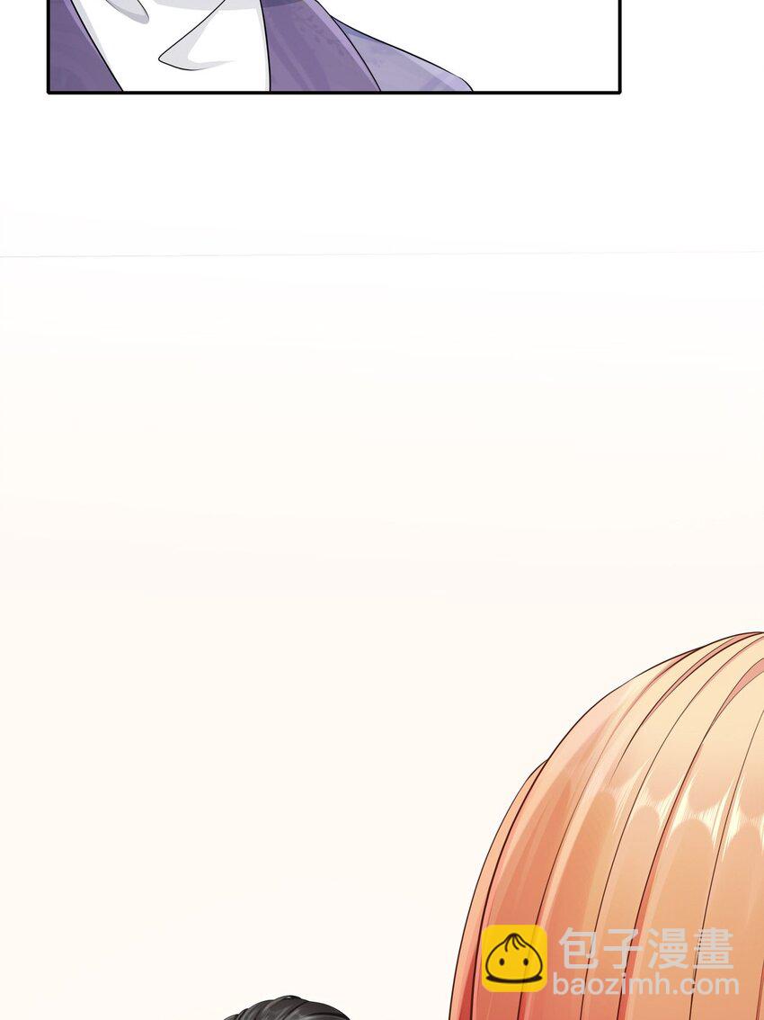 35 幕后黑手-第42话