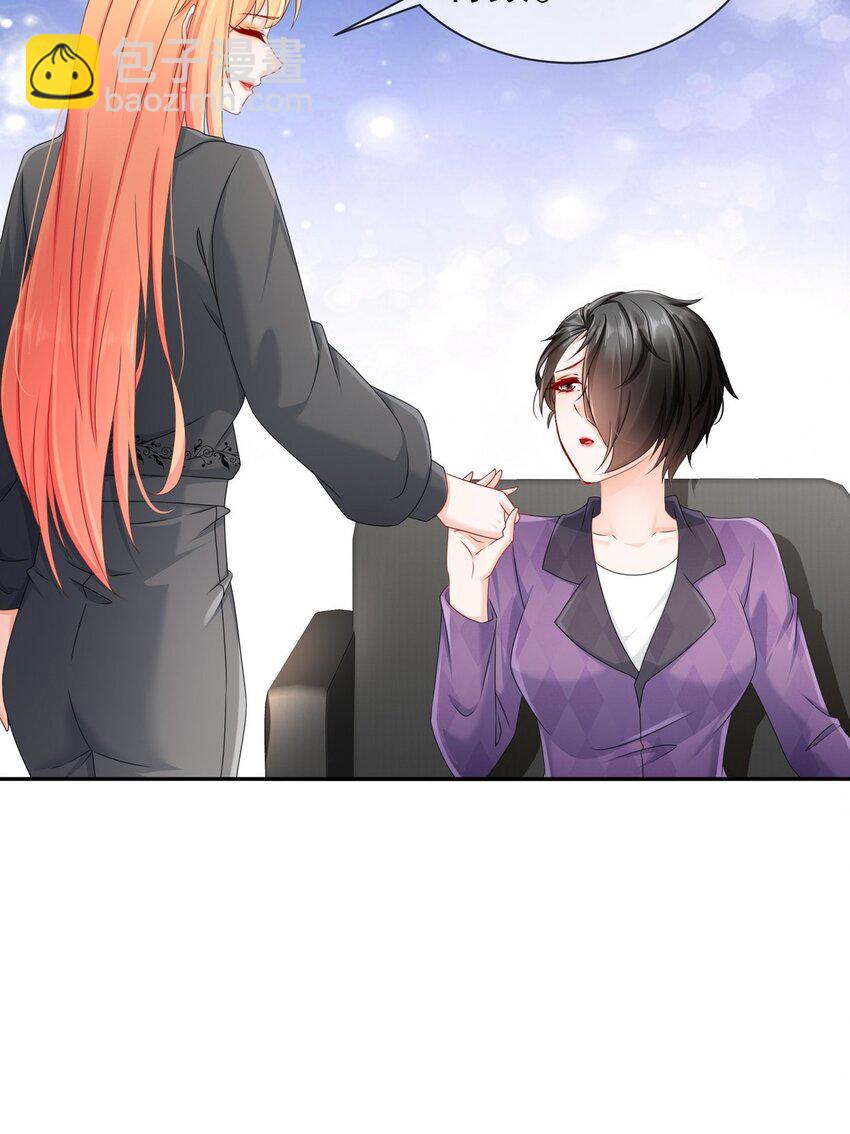 35 幕后黑手-第42话