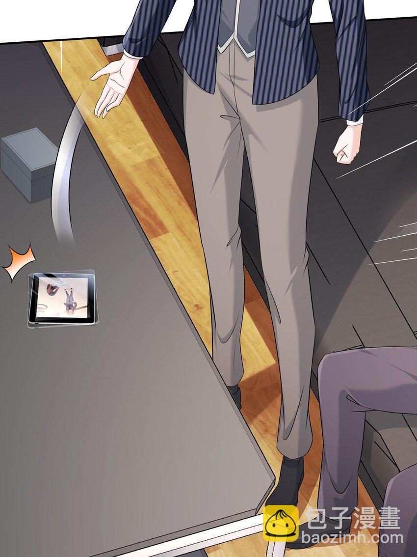 35 幕后黑手-第42话