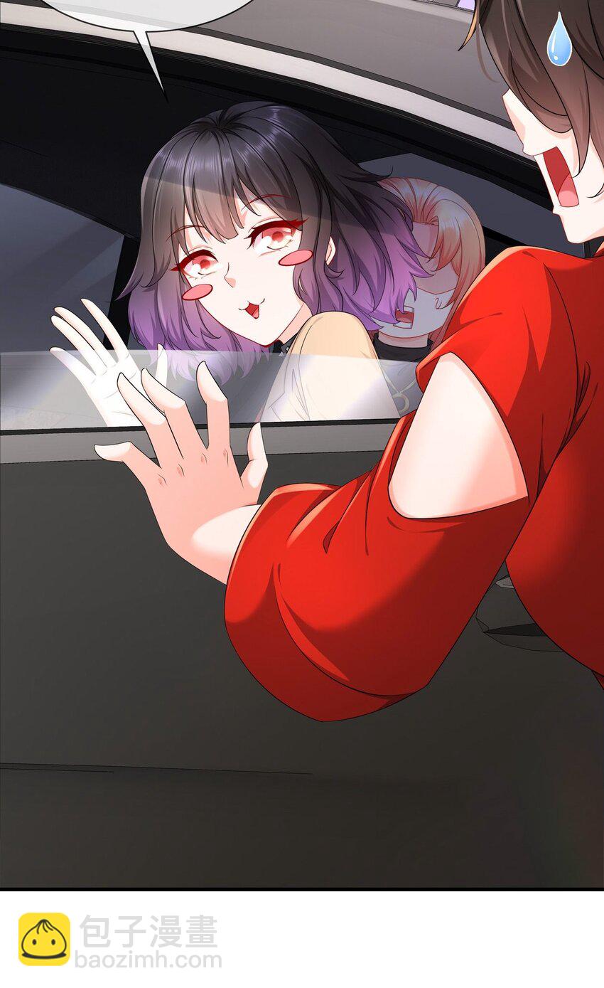 37 新剧发布-第44话