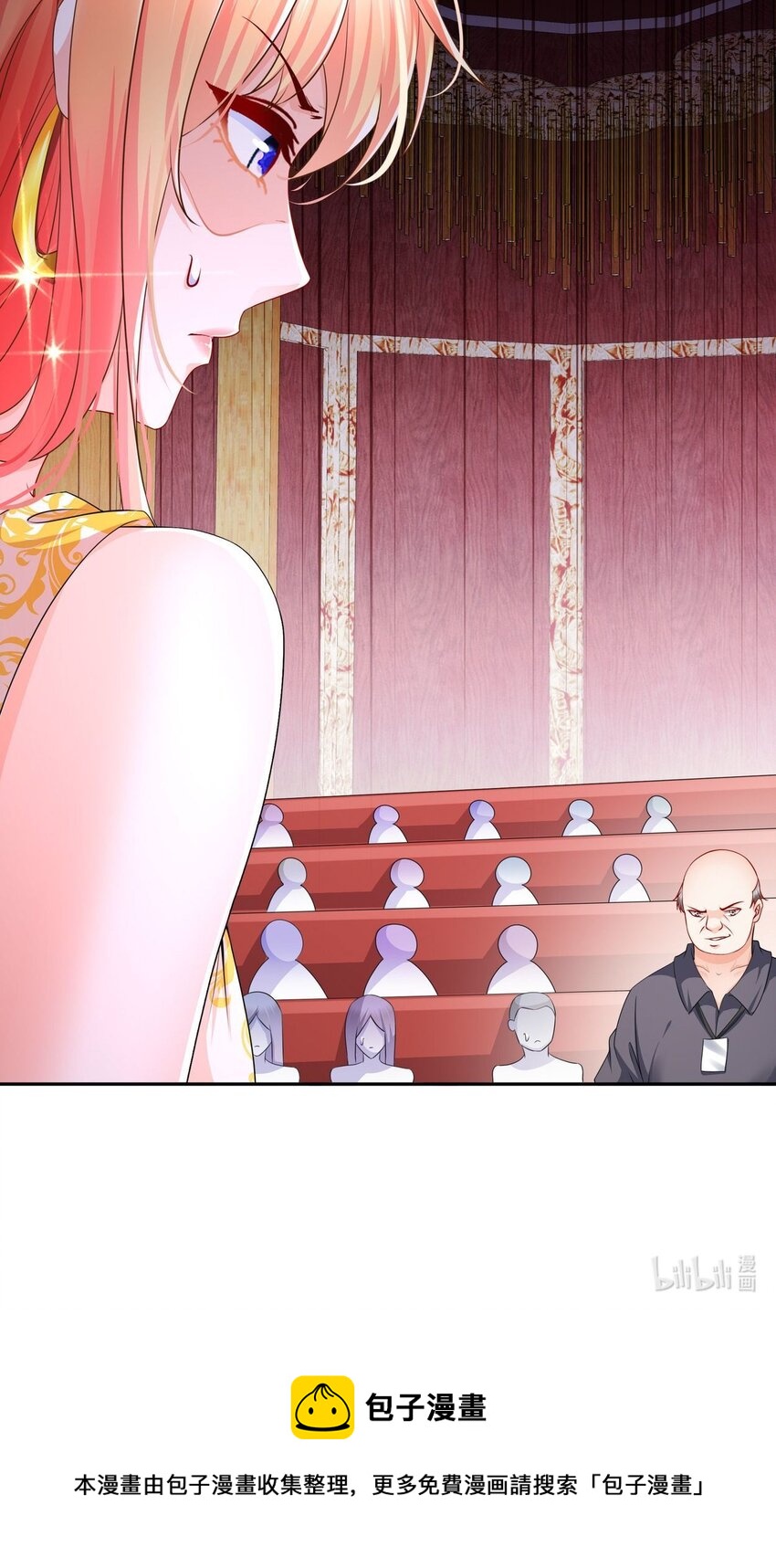 37 新剧发布-第44话