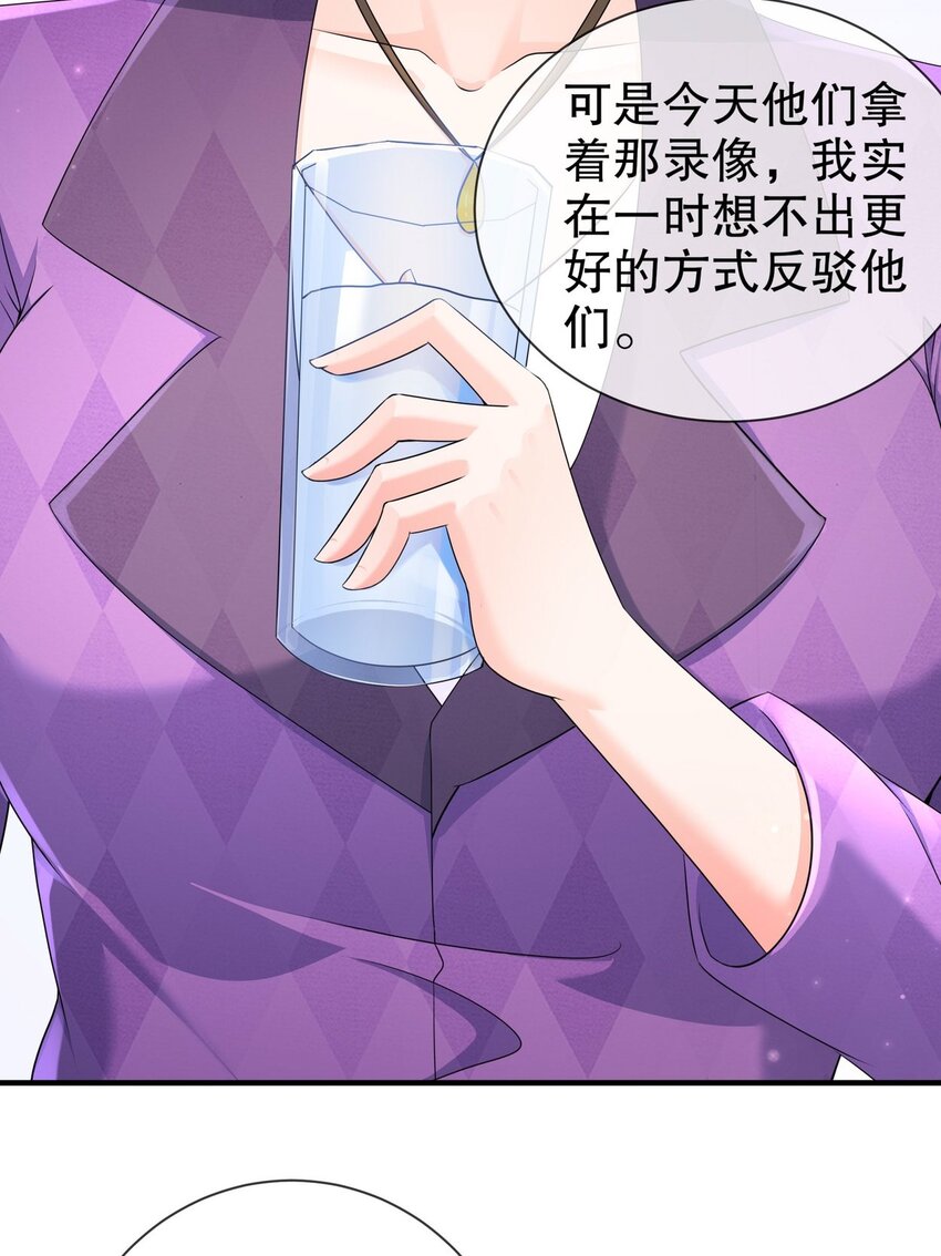 37 新剧发布-第44话