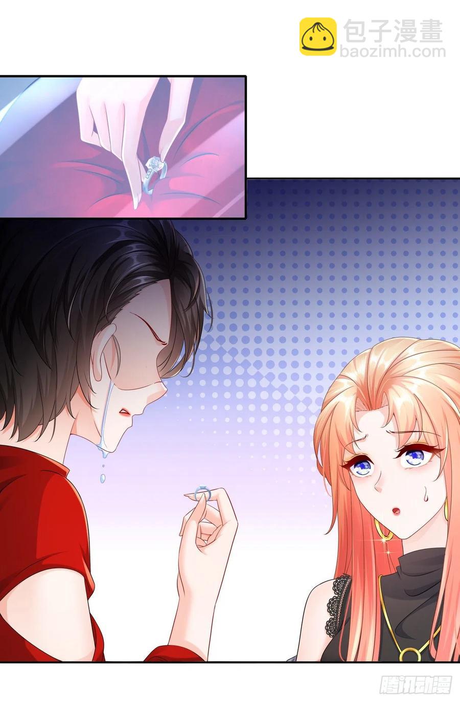 41 你要结婚了？！-第48话