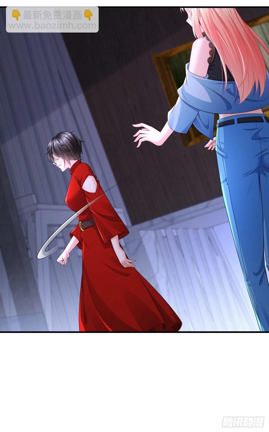 41 你要结婚了？！-第48话