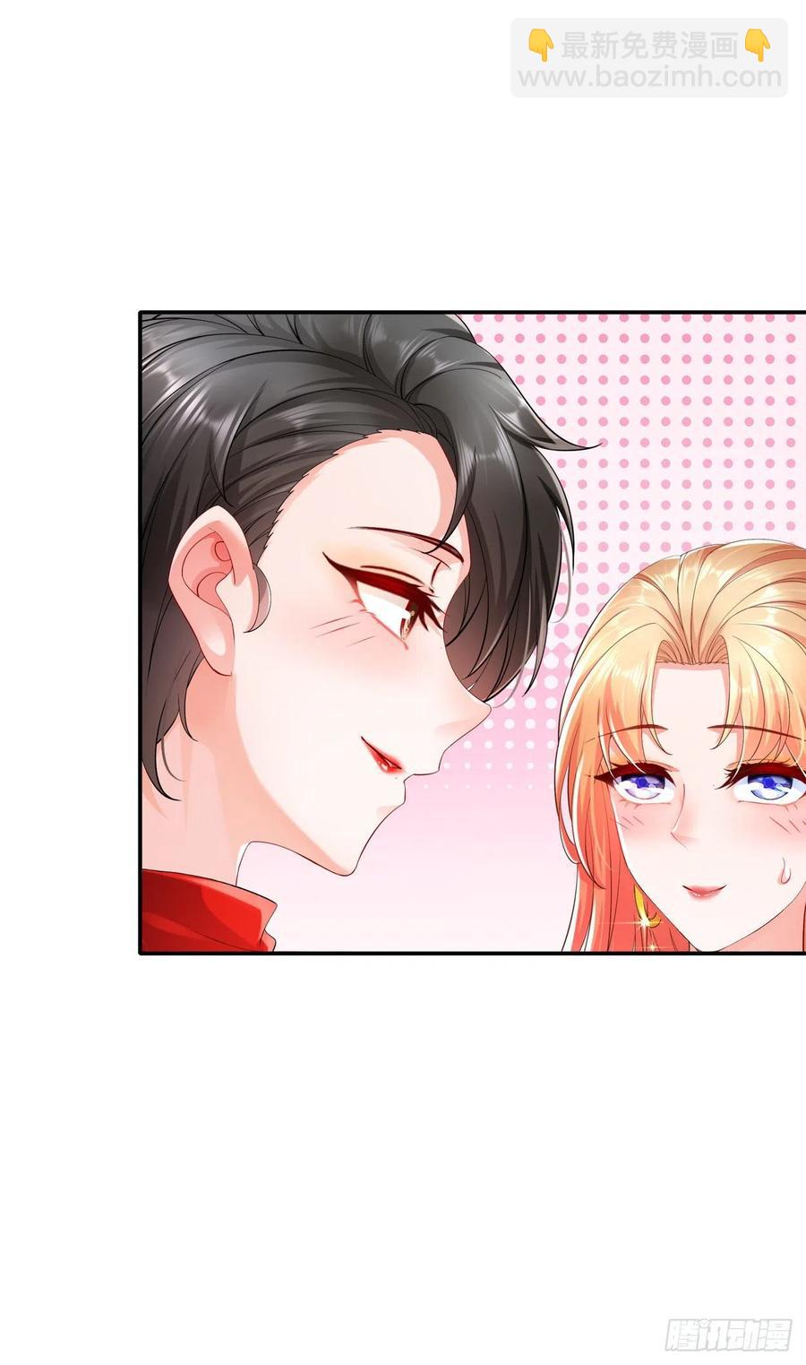 41 你要结婚了？！-第48话