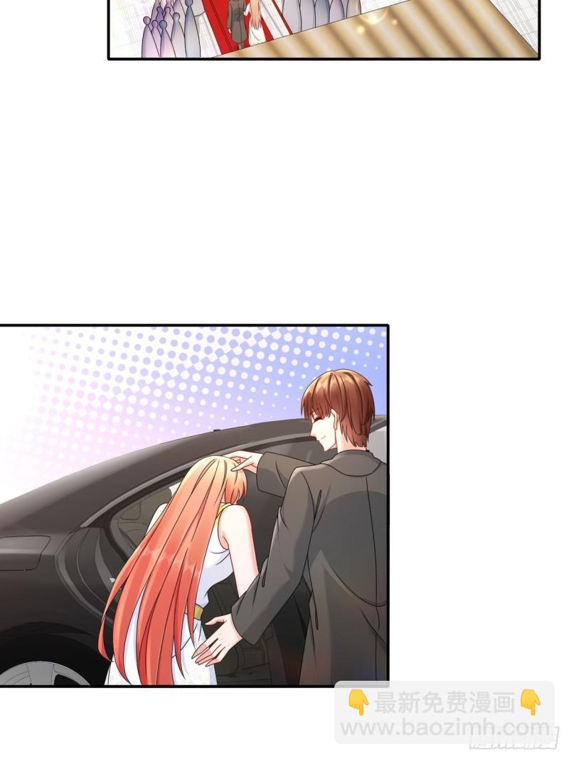 44 心乱了-第52话