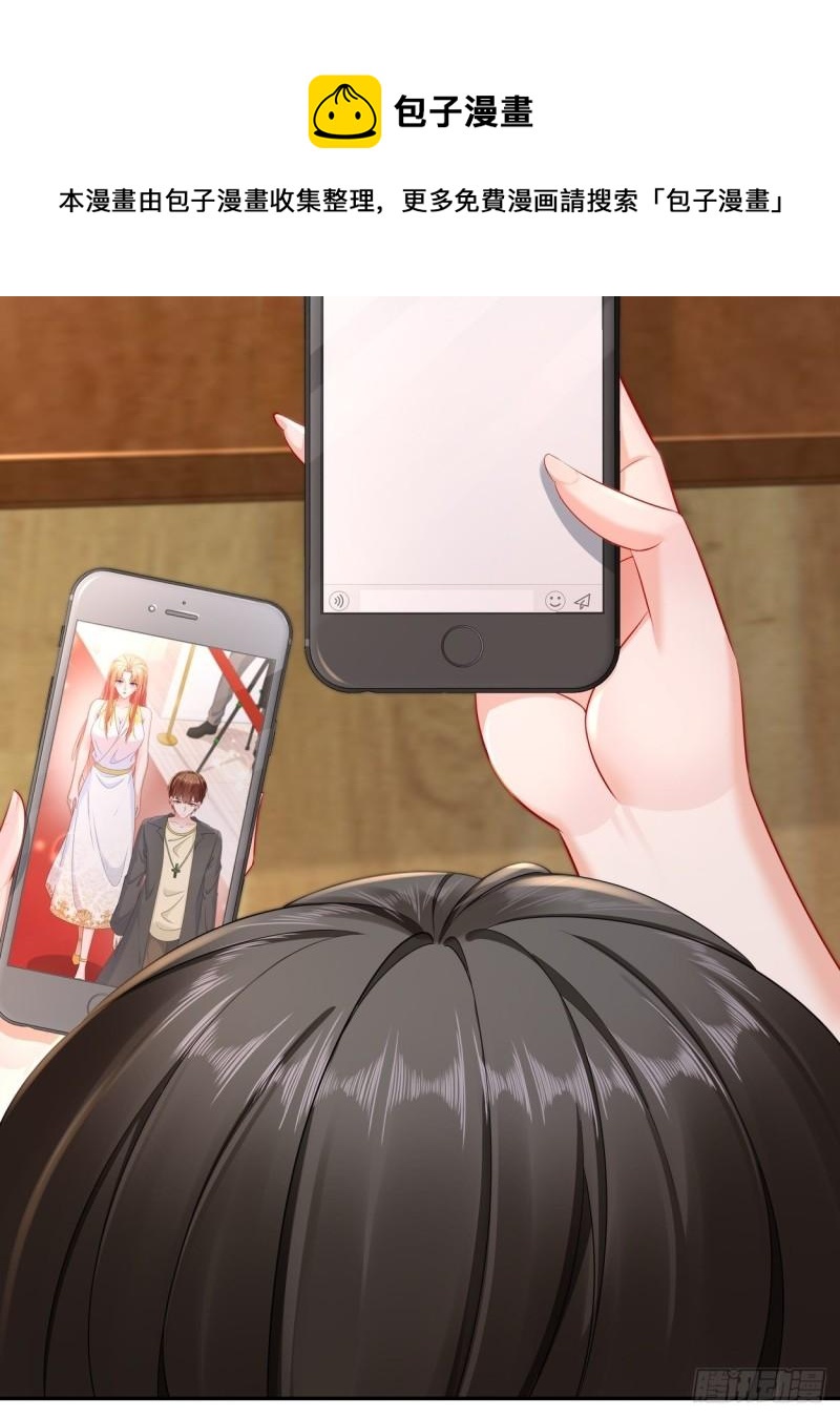 44 心乱了-第52话